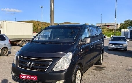 Hyundai H-1 II рестайлинг, 2012 год, 1 450 000 рублей, 1 фотография