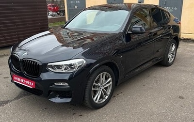 BMW X4, 2018 год, 3 750 000 рублей, 1 фотография