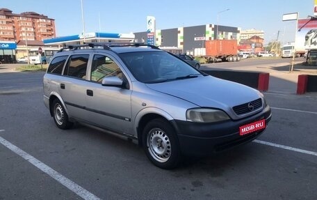 Opel Astra G, 2004 год, 270 000 рублей, 1 фотография