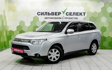 Mitsubishi Outlander III рестайлинг 3, 2013 год, 1 150 000 рублей, 1 фотография