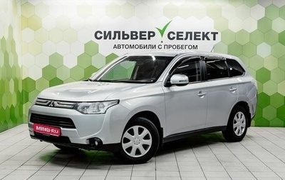 Mitsubishi Outlander III рестайлинг 3, 2013 год, 1 150 000 рублей, 1 фотография
