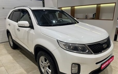 KIA Sorento II рестайлинг, 2014 год, 1 549 000 рублей, 1 фотография