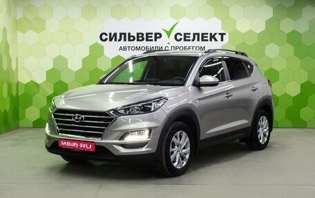Hyundai Tucson III, 2019 год, 2 600 000 рублей, 1 фотография