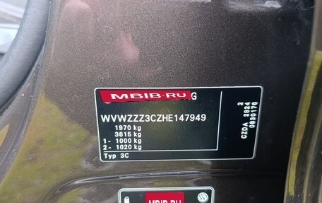 Volkswagen Passat B8 рестайлинг, 2017 год, 1 480 000 рублей, 40 фотография