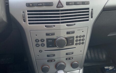 Opel Astra H, 2012 год, 920 000 рублей, 24 фотография