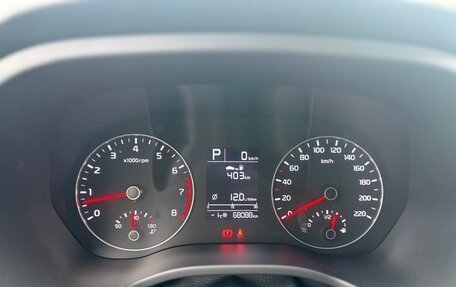 KIA Rio IV, 2020 год, 1 750 000 рублей, 16 фотография