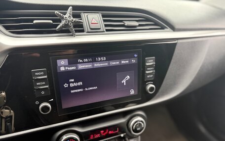 KIA Rio IV, 2020 год, 1 750 000 рублей, 19 фотография