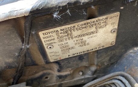 Toyota Corolla Spacio II, 1997 год, 230 000 рублей, 11 фотография