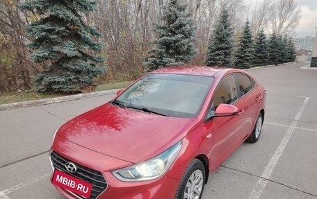 Hyundai Solaris II рестайлинг, 2018 год, 1 300 000 рублей, 2 фотография