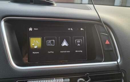 Audi Q5, 2011 год, 1 750 000 рублей, 21 фотография