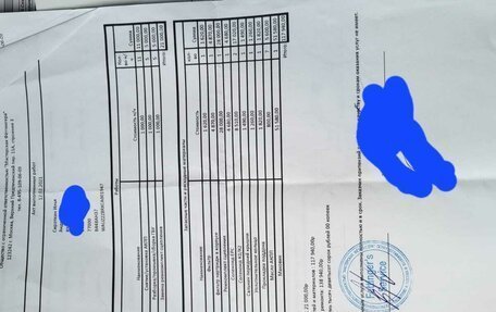 Audi Q5, 2011 год, 1 750 000 рублей, 26 фотография