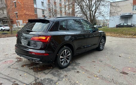 Audi Q5, 2024 год, 5 390 000 рублей, 3 фотография