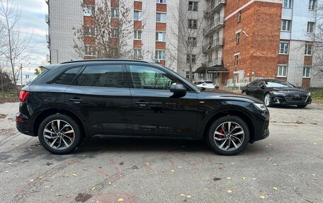 Audi Q5, 2024 год, 5 390 000 рублей, 2 фотография