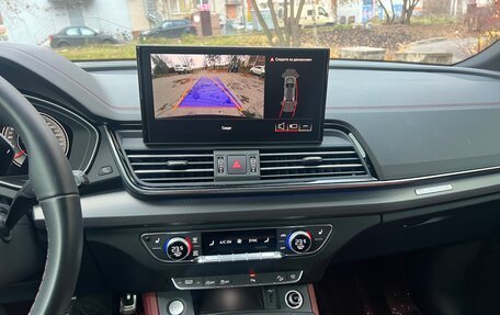 Audi Q5, 2024 год, 5 390 000 рублей, 19 фотография