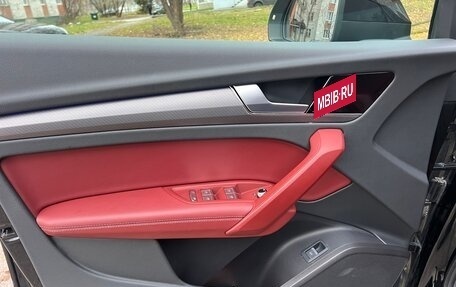 Audi Q5, 2024 год, 5 390 000 рублей, 14 фотография