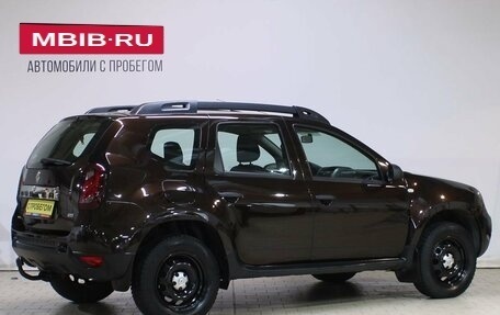 Renault Duster I рестайлинг, 2015 год, 1 249 000 рублей, 2 фотография