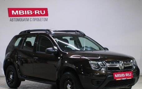 Renault Duster I рестайлинг, 2015 год, 1 249 000 рублей, 3 фотография