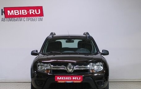 Renault Duster I рестайлинг, 2015 год, 1 249 000 рублей, 5 фотография