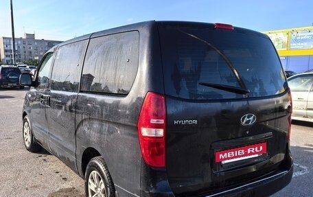 Hyundai H-1 II рестайлинг, 2012 год, 1 450 000 рублей, 2 фотография