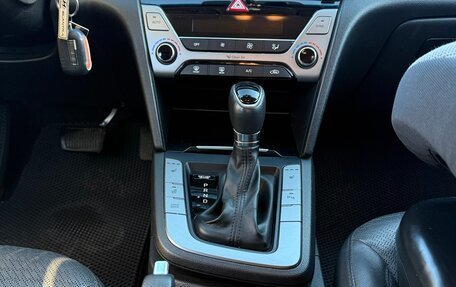 Hyundai Elantra VI рестайлинг, 2016 год, 1 565 000 рублей, 10 фотография