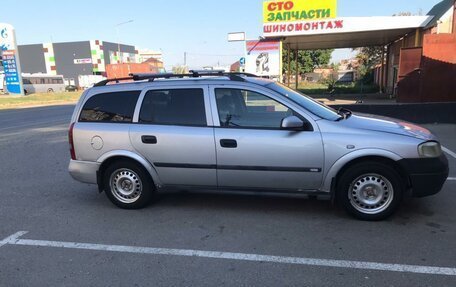 Opel Astra G, 2004 год, 270 000 рублей, 3 фотография
