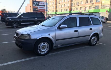 Opel Astra G, 2004 год, 270 000 рублей, 4 фотография