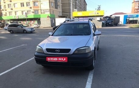 Opel Astra G, 2004 год, 270 000 рублей, 6 фотография