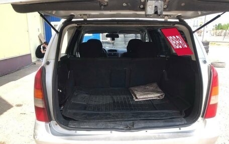 Opel Astra G, 2004 год, 270 000 рублей, 9 фотография