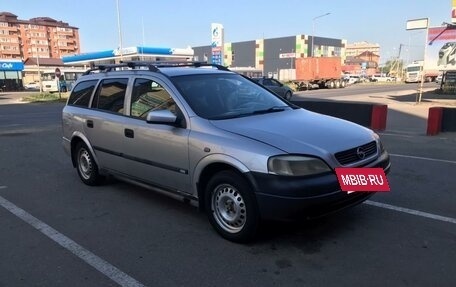 Opel Astra G, 2004 год, 270 000 рублей, 5 фотография