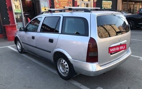 Opel Astra G, 2004 год, 270 000 рублей, 2 фотография