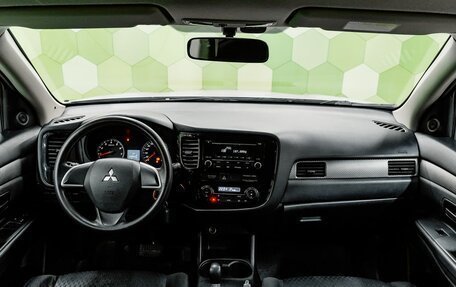 Mitsubishi Outlander III рестайлинг 3, 2013 год, 1 150 000 рублей, 13 фотография