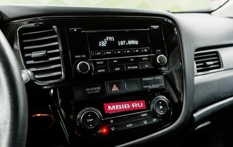 Mitsubishi Outlander III рестайлинг 3, 2013 год, 1 150 000 рублей, 16 фотография