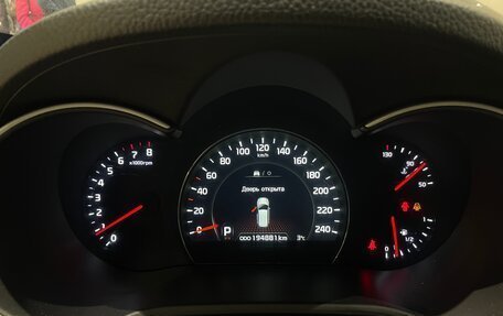 KIA Sorento II рестайлинг, 2014 год, 1 549 000 рублей, 15 фотография