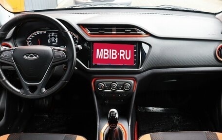 Chery Tiggo 2, 2017 год, 1 099 000 рублей, 6 фотография