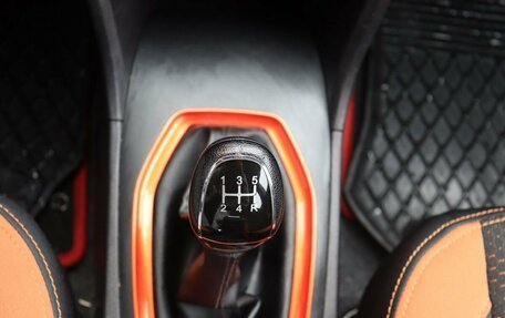 Chery Tiggo 2, 2017 год, 1 099 000 рублей, 10 фотография