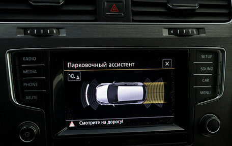 Volkswagen Golf VII, 2013 год, 1 195 000 рублей, 12 фотография