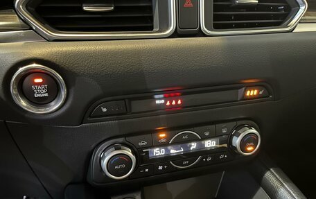 Mazda CX-5 II, 2025 год, 4 600 000 рублей, 13 фотография