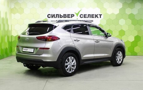 Hyundai Tucson III, 2019 год, 2 600 000 рублей, 2 фотография