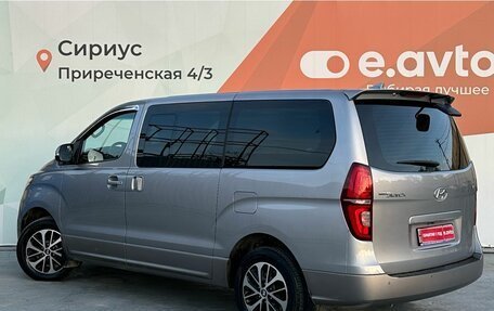 Hyundai Grand Starex Grand Starex I рестайлинг 2, 2020 год, 3 980 000 рублей, 4 фотография