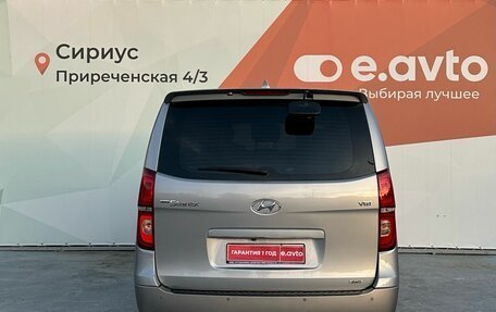 Hyundai Grand Starex Grand Starex I рестайлинг 2, 2020 год, 3 980 000 рублей, 5 фотография
