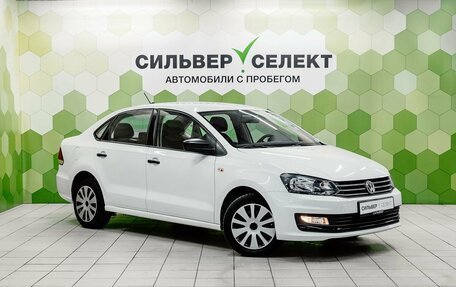Volkswagen Polo VI (EU Market), 2017 год, 1 150 000 рублей, 5 фотография