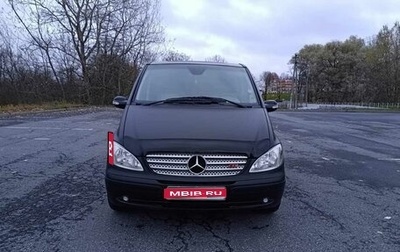 Mercedes-Benz Viano, 2004 год, 1 350 000 рублей, 1 фотография