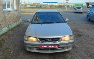 Nissan Sunny B15, 2000 год, 250 000 рублей, 1 фотография