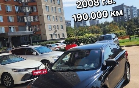 Mitsubishi Lancer IX, 2008 год, 799 900 рублей, 20 фотография