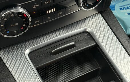 Mercedes-Benz GLK-Класс, 2015 год, 1 800 000 рублей, 12 фотография