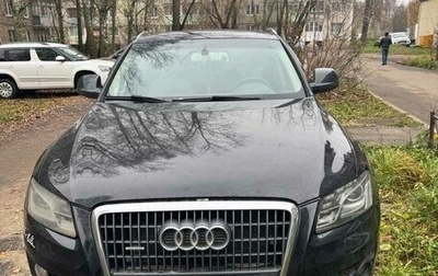 Audi Q5, 2010 год, 700 000 рублей, 1 фотография