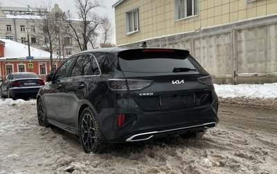 KIA cee'd III, 2021 год, 2 700 000 рублей, 1 фотография