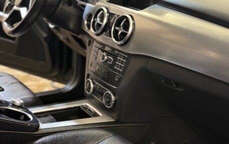 Mercedes-Benz GLK-Класс, 2015 год, 1 800 000 рублей, 20 фотография