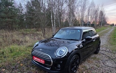 MINI Hatch, 2020 год, 1 500 000 рублей, 1 фотография