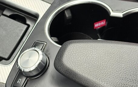 Mercedes-Benz GLK-Класс, 2015 год, 1 800 000 рублей, 11 фотография